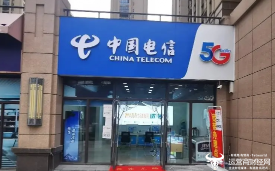 獨(dú)家 安徽電信上半年綜合成績排南方省公司第一 令人驚嘆！